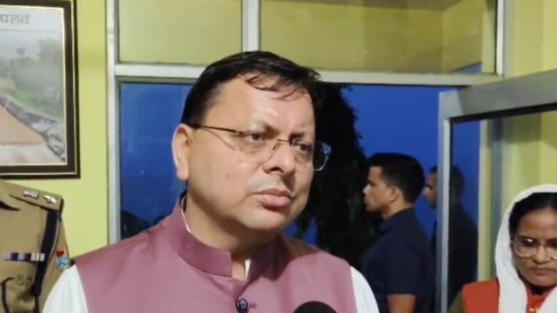 यूएस नगर के नानकमत्ता पहुंचे मुख्यमंत्री, बांध और आसपास के इलाकों का किया निरीक्षण