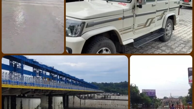 रेड अलर्ट के चलते प्रशासन सतर्क, लोगों को नदी के पास ना जाने की हिदायत