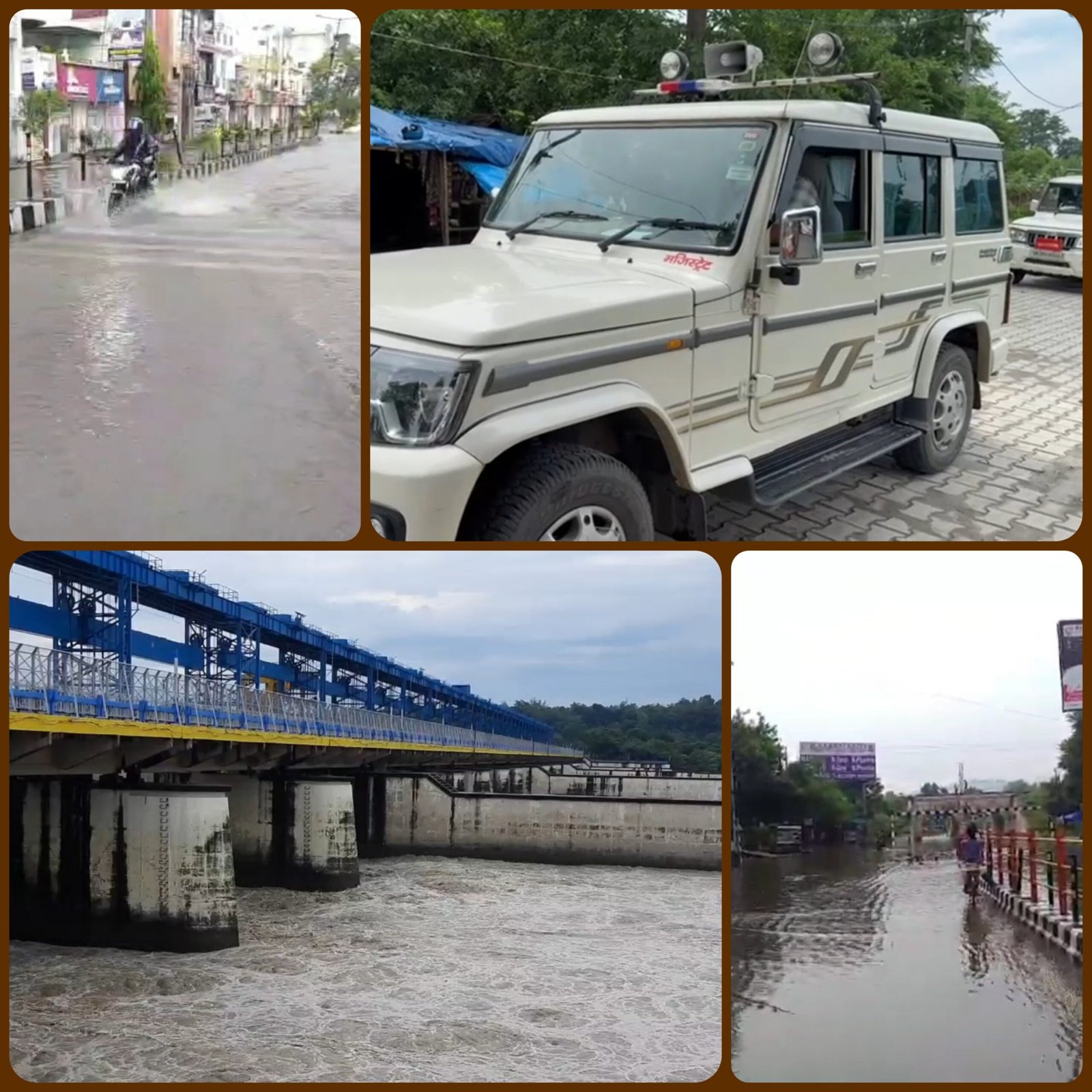 रेड अलर्ट के चलते प्रशासन सतर्क, लोगों को नदी के पास ना जाने की हिदायत