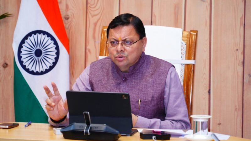 मुख्यमंत्री ने मंत्रियों और विधायकों से नई जीएसटी दरों को लेकर जन जागरूकता अभियान चलाने का आह्वान किया