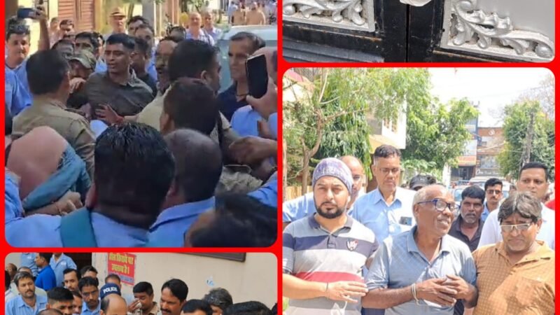 इलाज में लापरवाही पर फैक्ट्री कर्मचारी की मौत, अस्पताल में हुआ खूब हंगामा, प्रशासन ने सील किया