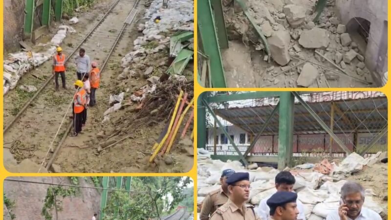 हरिद्वार में पहाड़ी खिसकी, रेलवे ट्रैक पर मलबा गिरने से ट्रेनों की आवाजाही ठप