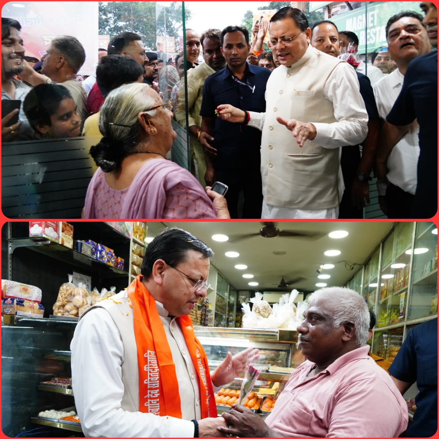 ‘GST बचत उत्सव’ में मुख्यमंत्री ने किया प्रतिभाग, व्यापारियों और आम लोगों से लिया फीडबैक