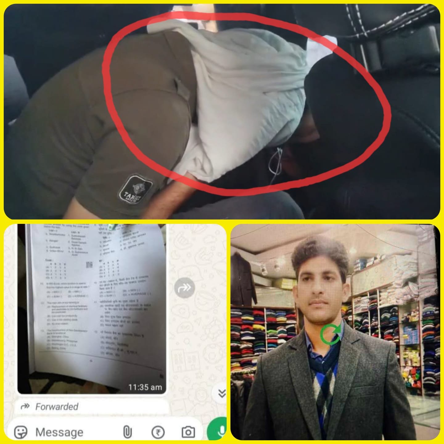 एग्जाम सेंटर से क्वेश्चन पेपर वायरल करने वाला खालिद हरिद्वार पुलिस ने पकड़ा, देहरादून पुलिस कर रही पूछताछ