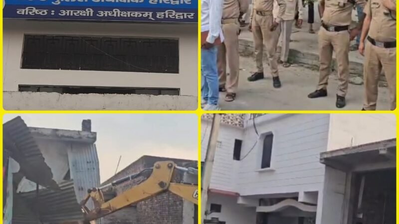 शिकंजा: पेपर वायरल करने वाले खालिद के घर पहुंचा बुलडोजर, हुआ ये एक्शन