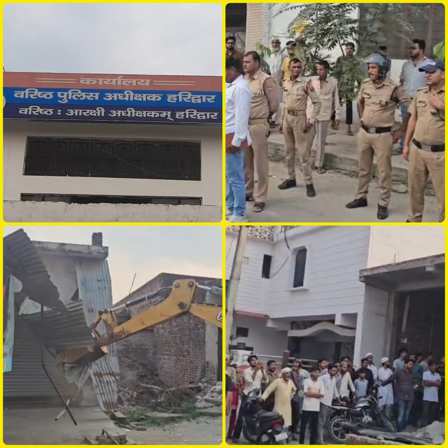 शिकंजा: पेपर वायरल करने वाले खालिद के घर पहुंचा बुलडोजर, हुआ ये एक्शन