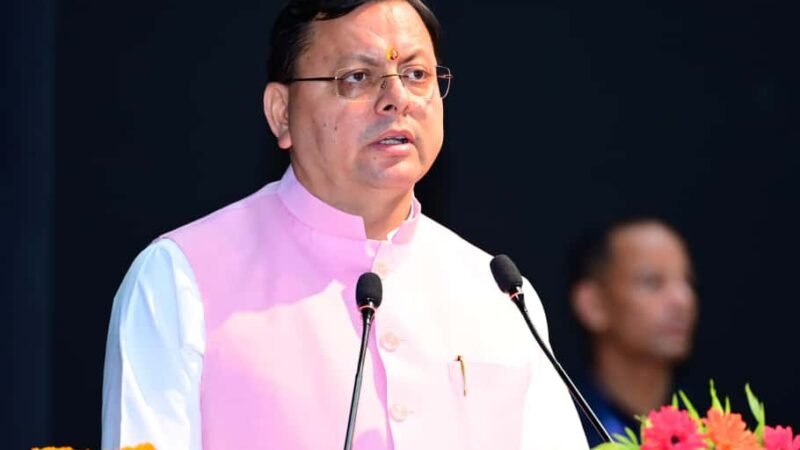 इंडियन एसोसिएशन ऑफ सोशल साइंस इंस्टीट्यूशंस के सम्मेलन में मुख्यमंत्री ने किया प्रतिभाग