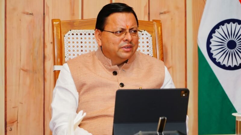 राज्य स्थापना दिवस के मौके पर होने वाले कार्यक्रमों की कार्य योजना तैयार करने के मुख्यमंत्री ने दिए निर्देश