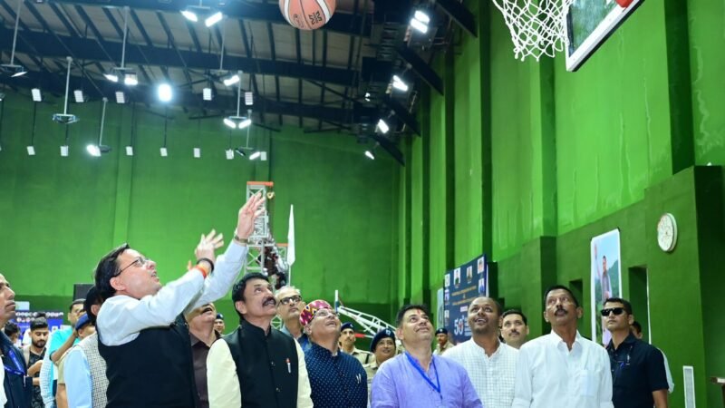 मुख्यमंत्री ने परेड ग्राउंड पहुंचकर 50वीं सब-जूनियर राष्ट्रीय बास्केटबॉल चैंपियनशिप का किया उद्घाटन