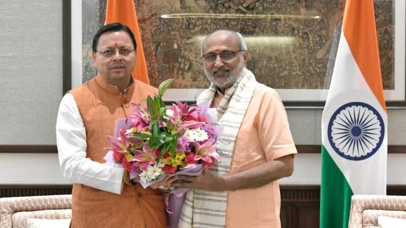 उपराष्ट्रपति से मिले मुख्यमंत्री, दी शुभकामनाएं