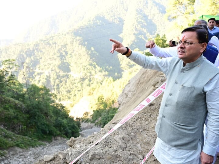 चंपावत में स्वाला डेंजर जोन का मुख्यमंत्री ने किया स्थलीय निरीक्षण, ठोस तकनीकी योजना तैयार करने के निर्देश