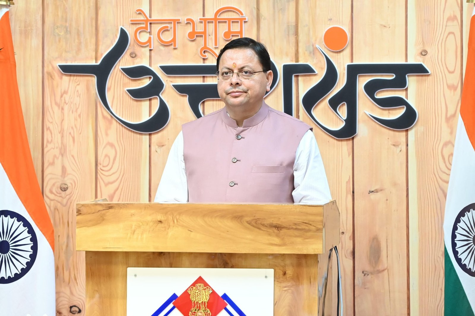 प्रथम धन्वंतरि महोत्सव में मुख्यमंत्री ने वर्चुअली किया प्रतिभाग