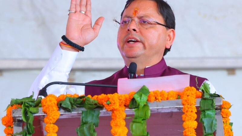 शहीद स्मरण समारोह में शामिल हुए मुख्यमंत्री, कई परियोजनाओं की दी जनता को सौगात