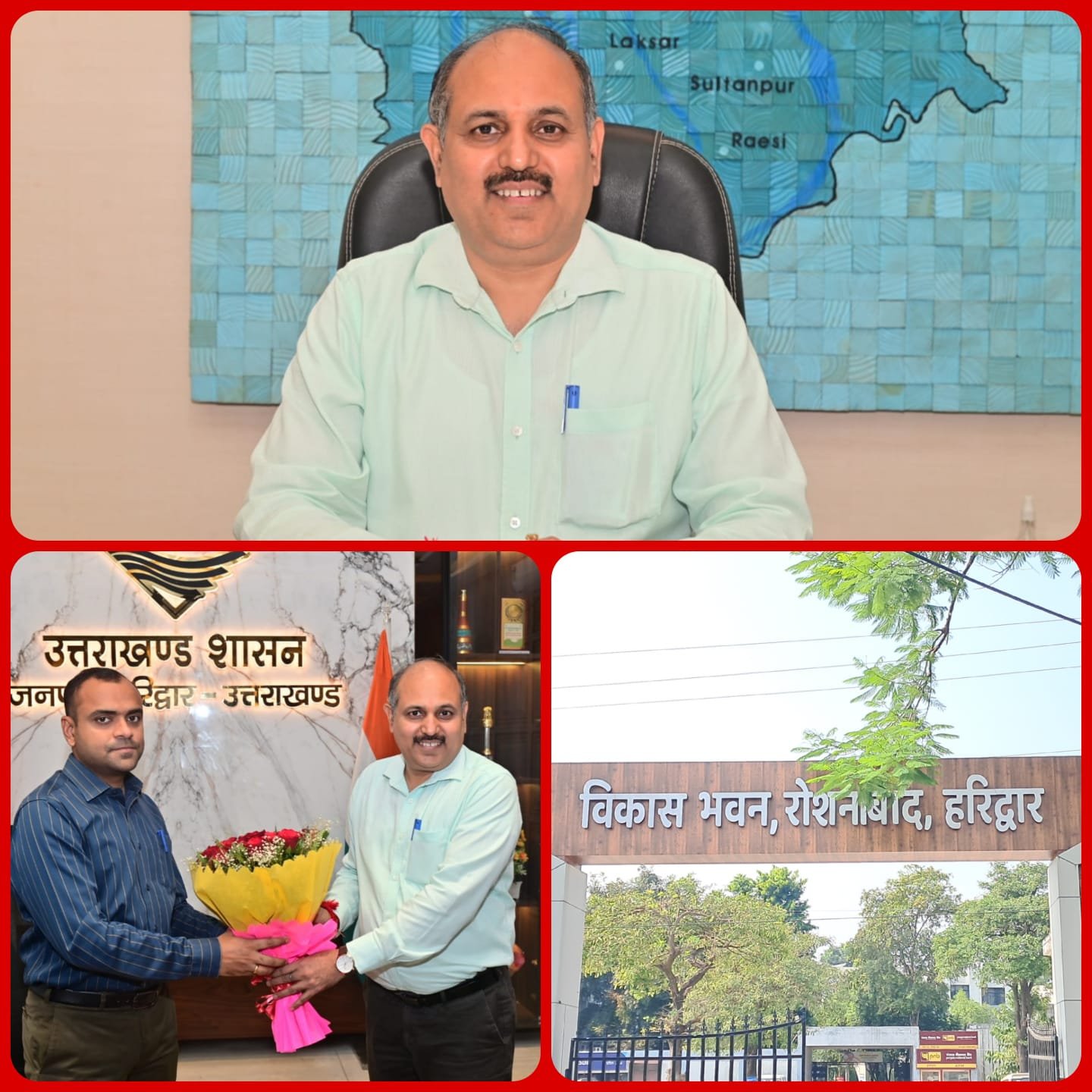 हरिद्वार के नए मुख्य विकास अधिकारी ललित नारायण मिश्र ने संभाला चार्ज, बताई प्राथमिकताएं