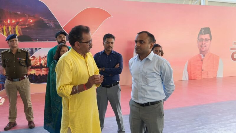 हरिद्वार में होगा देवभूमि रजत उत्सव, तैयारियां जारी, डीएम ने किया निरीक्षण