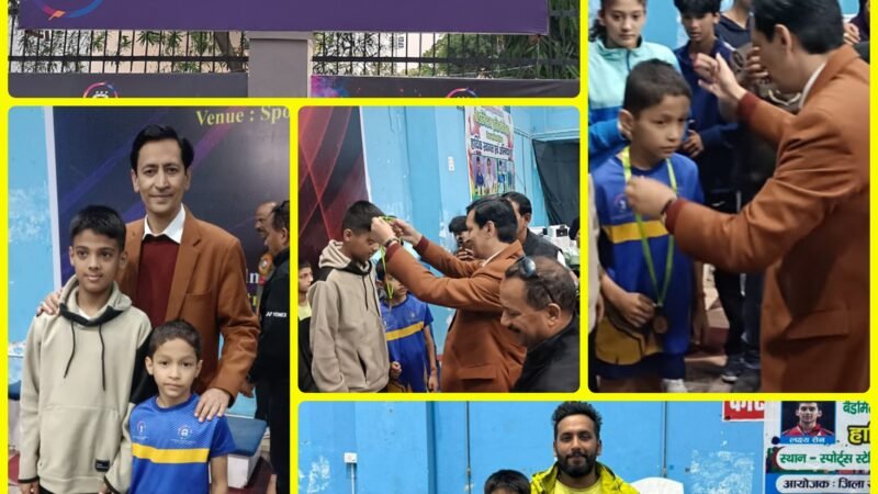 उपलब्धि: स्पोर्ट्स कॉम्प्लेक्स की बैडमिंटन एकेडमी के दो खिलाड़ियों ने इस प्रतियोगिता में जीते ब्रोंज मेडल