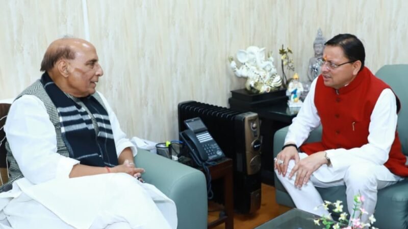 मुख्यमंत्री ने नई दिल्ली में केंद्रीय रक्षा मंत्री से की मुलाकात, IAFA को लेकर की ये मांग