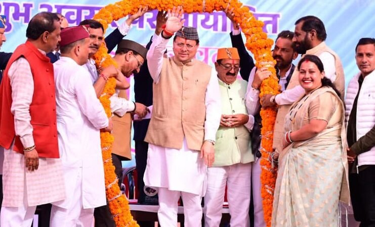 रामनगर में मुख्यमंत्री ने किया जन-वन महोत्सव का उद्घाटन