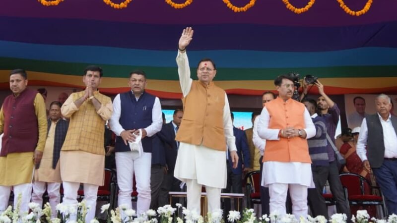 टनकपुर में सहकारिता मेले का मुख्यमंत्री ने किया उद्घाटन, किसानों को प्रोत्साहन राशि भी बांटी