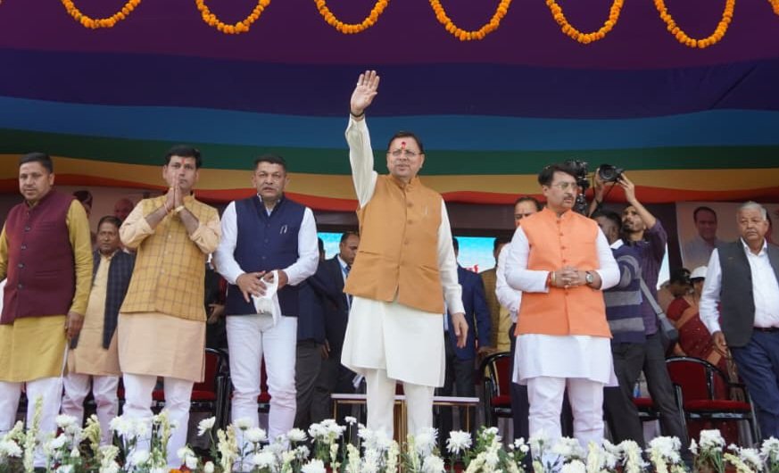 टनकपुर में सहकारिता मेले का मुख्यमंत्री ने किया उद्घाटन, किसानों को प्रोत्साहन राशि भी बांटी