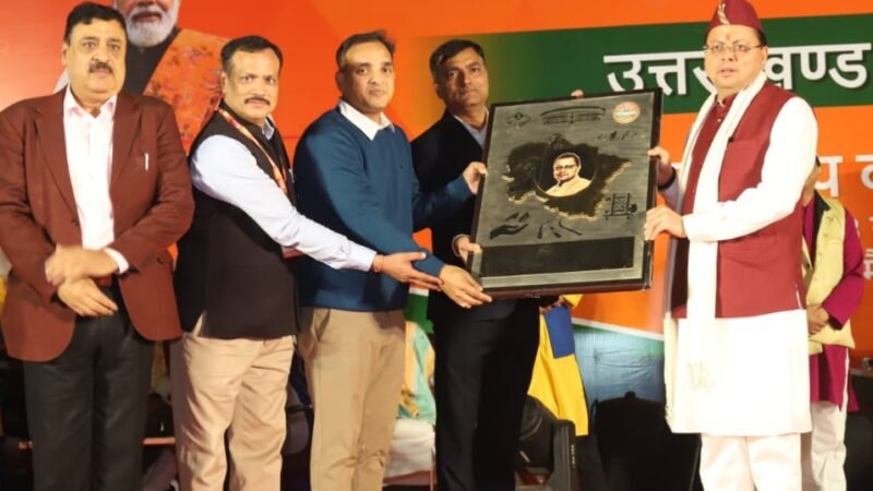 अंतर्राष्ट्रीय व्यापार मेले में प्रतिभाग करने पहुंचे सीएम, उत्तराखंड के उत्पादों को सराहा