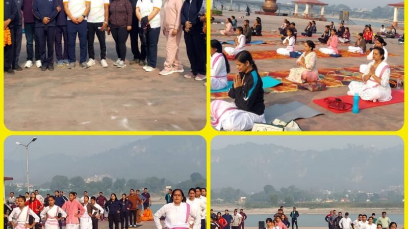 राज्य स्थापना का रजत उत्सव, आयुर्वेद एवं यूनानी विभाग द्वारा आयोजित हुआ योग कार्यक्रम