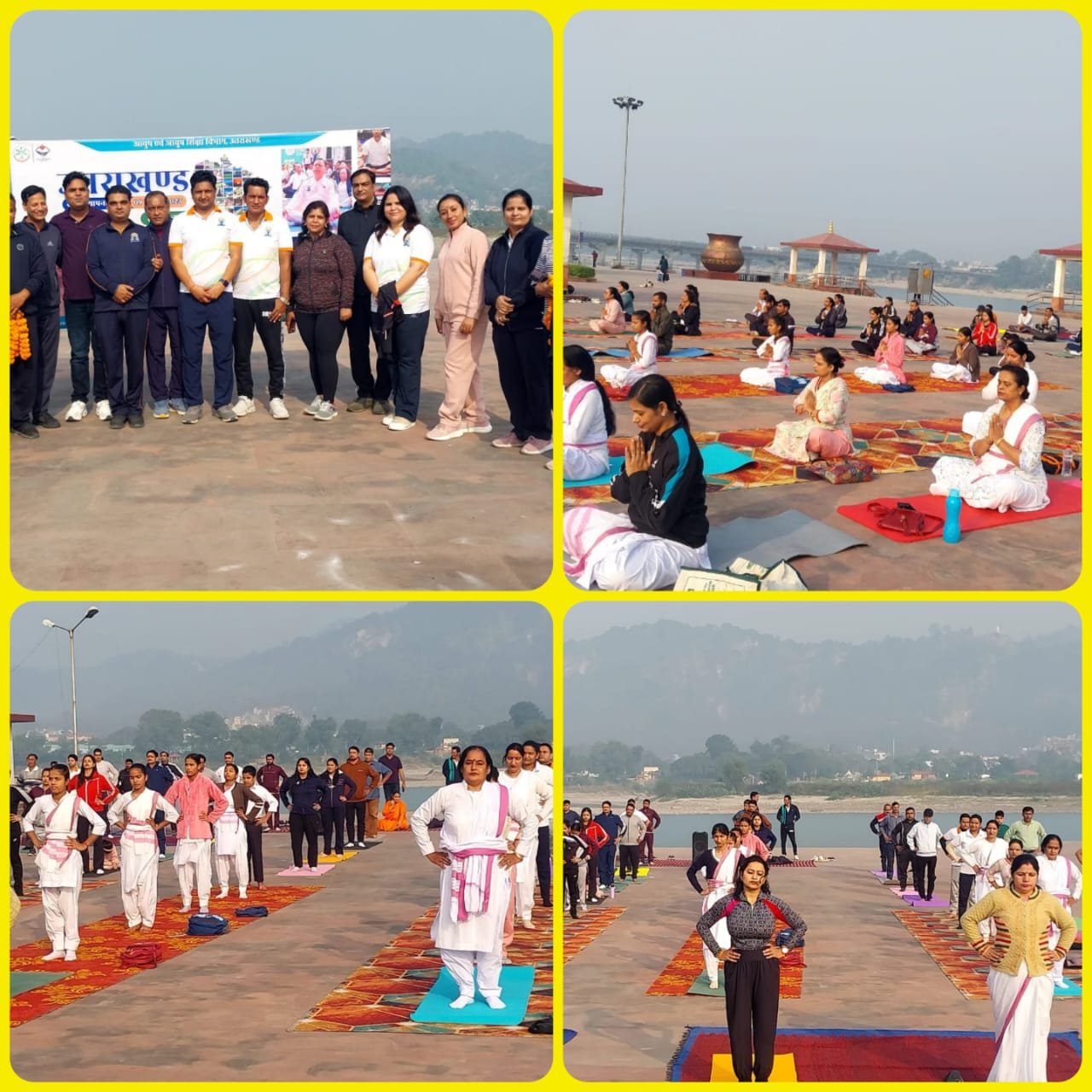 राज्य स्थापना का रजत उत्सव, आयुर्वेद एवं यूनानी विभाग द्वारा आयोजित हुआ योग कार्यक्रम