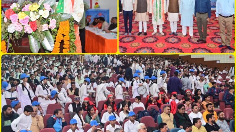 राष्ट्रगीत के 150 साल पूरे, हरिद्वार में भी आयोजित हुआ स्मरणोत्सव कार्यक्रम