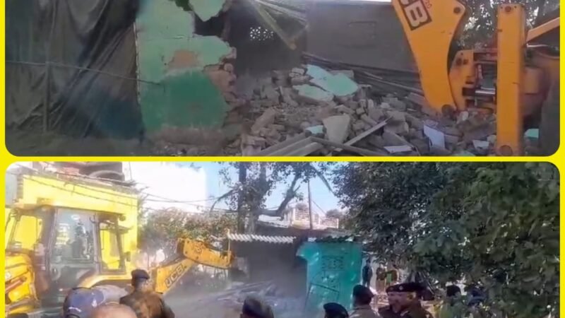 कार्रवाई: सरकारी जमीन पर बनी अवैध मजार पर प्रशासन ने चलाया बुलडोजर