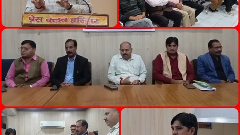 प्रेस दिवस पर विशेष: सोशल मीडिया के दौर में भ्रामक सूचनाएं बड़ी चुनौती