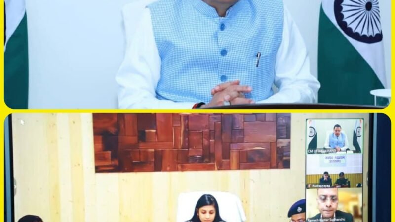 दिल्ली स्थित उत्तराखंड निवास से वर्चुअली अधिकारियों से जुड़े मुख्यमंत्री, शीतकालीन यात्रा की तैयारी को लेकर दिए निर्देश