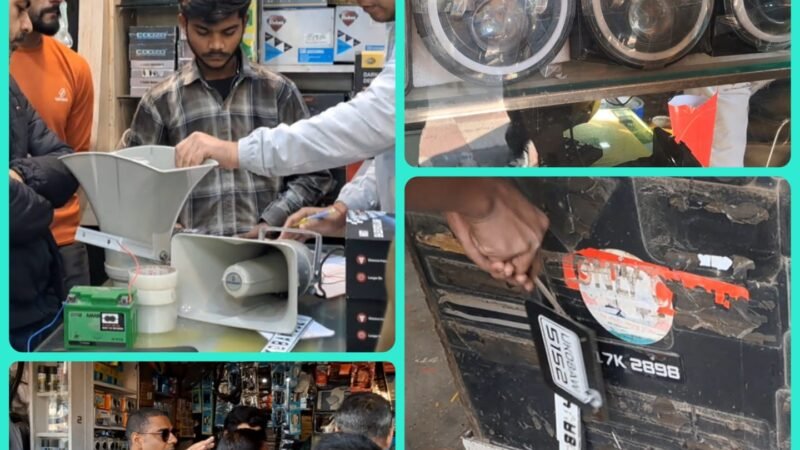 वाहनों में अवैध एसेसरीज लगाने वाली दुकानों पर एआरटीओ का छापा, दुकानदारों में हड़कंप