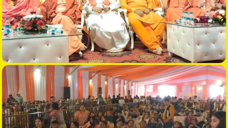 हरिद्वार में विश्व सनातन पीठ का शिलान्यास कार्यक्रम, बड़ी संख्या में जुटे साधु संत