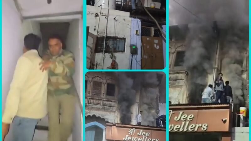 पूजा का दिया गिरने से घर में लगी आग, मची अफरातफरी, सारा सामान जलकर राख