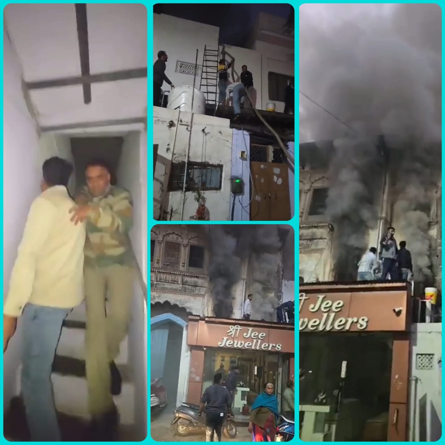 पूजा का दिया गिरने से घर में लगी आग, मची अफरातफरी, सारा सामान जलकर राख