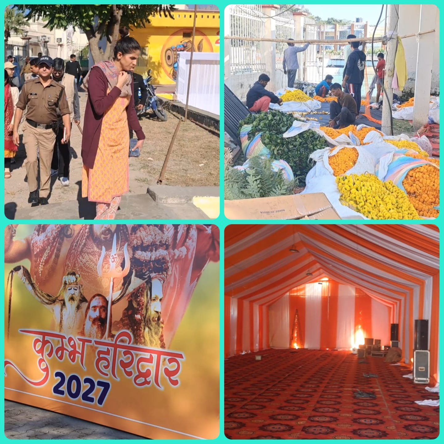 हरिद्वार पहुंचेंगे मुख्यमंत्री, साधु संतों के साथ कुंभ को लेकर करेंगे बैठक