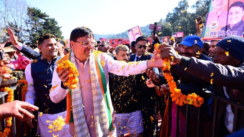 नैनीताल जिले के दौरे पर रहे मुख्यमंत्री, सैकड़ो करोड़ की कई योजनाओं की जनता को दी सौगात