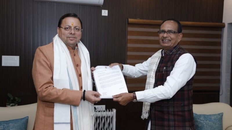 केंद्रीय मंत्री शिवराज सिंह चौहान से मिले मुख्यमंत्री, आपदा प्रभावित ग्रामीण क्षेत्रों में पुनर्निर्माण को लेकर चर्चा की