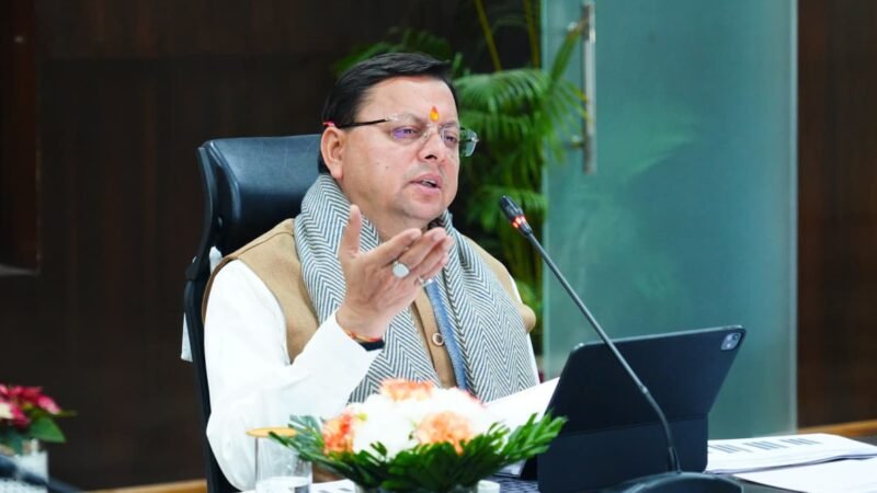 राजस्व प्राप्ति की मुख्यमंत्री ने समीक्षा, अधिकारियों को समय से टारगेट पूरे करने के दिए निर्देश