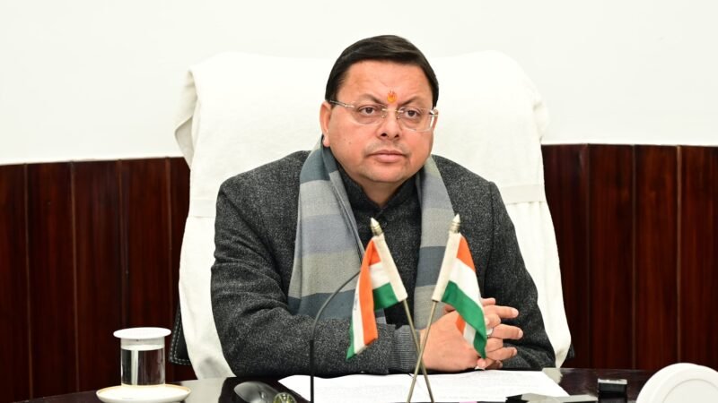 श्रमिकों और उनके आश्रितों के लिए चलाई जा रहीं तमाम कल्याणकारी योजनाएं – मुख्यमंत्री