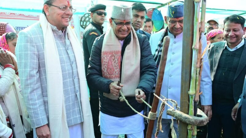 केंद्रीय कृषि मंत्री और मुख्यमंत्री ने 88 हज़ार किसानों को डीबीटी के जरिए बीमा राशि भेजी