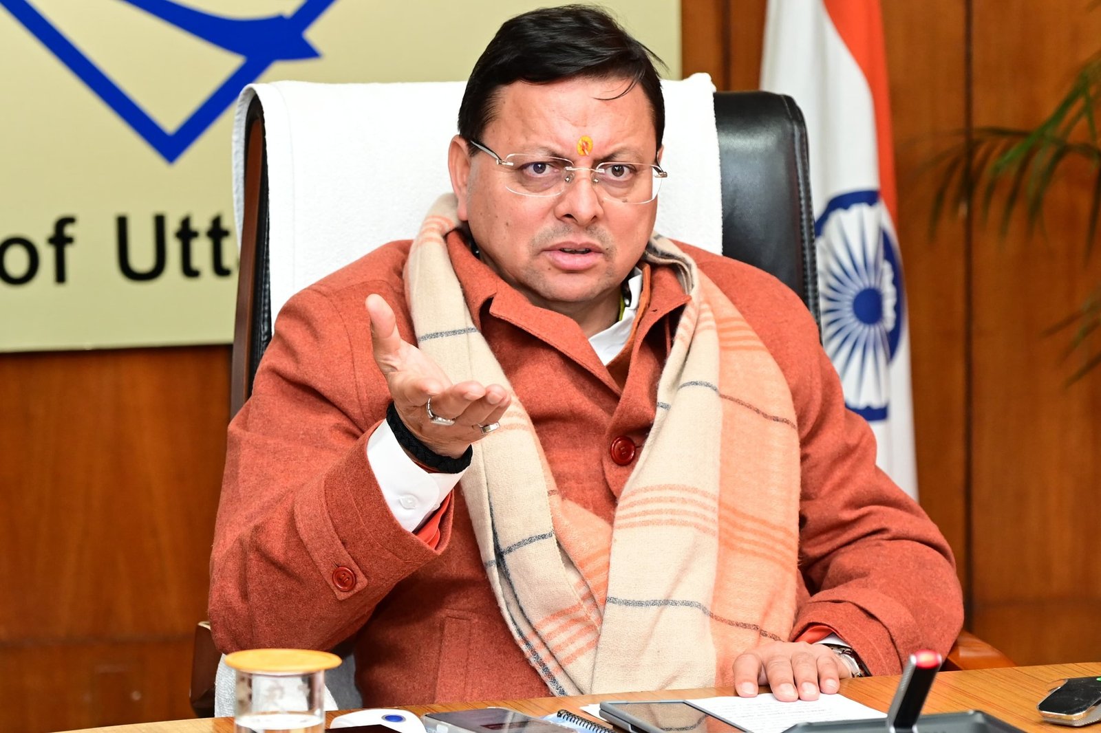 होमगार्ड वर्दी खरीद गड़बड़ी मामले में सीएम सख्त, डिप्टी कमांडेंट को किया गया सस्पेंड