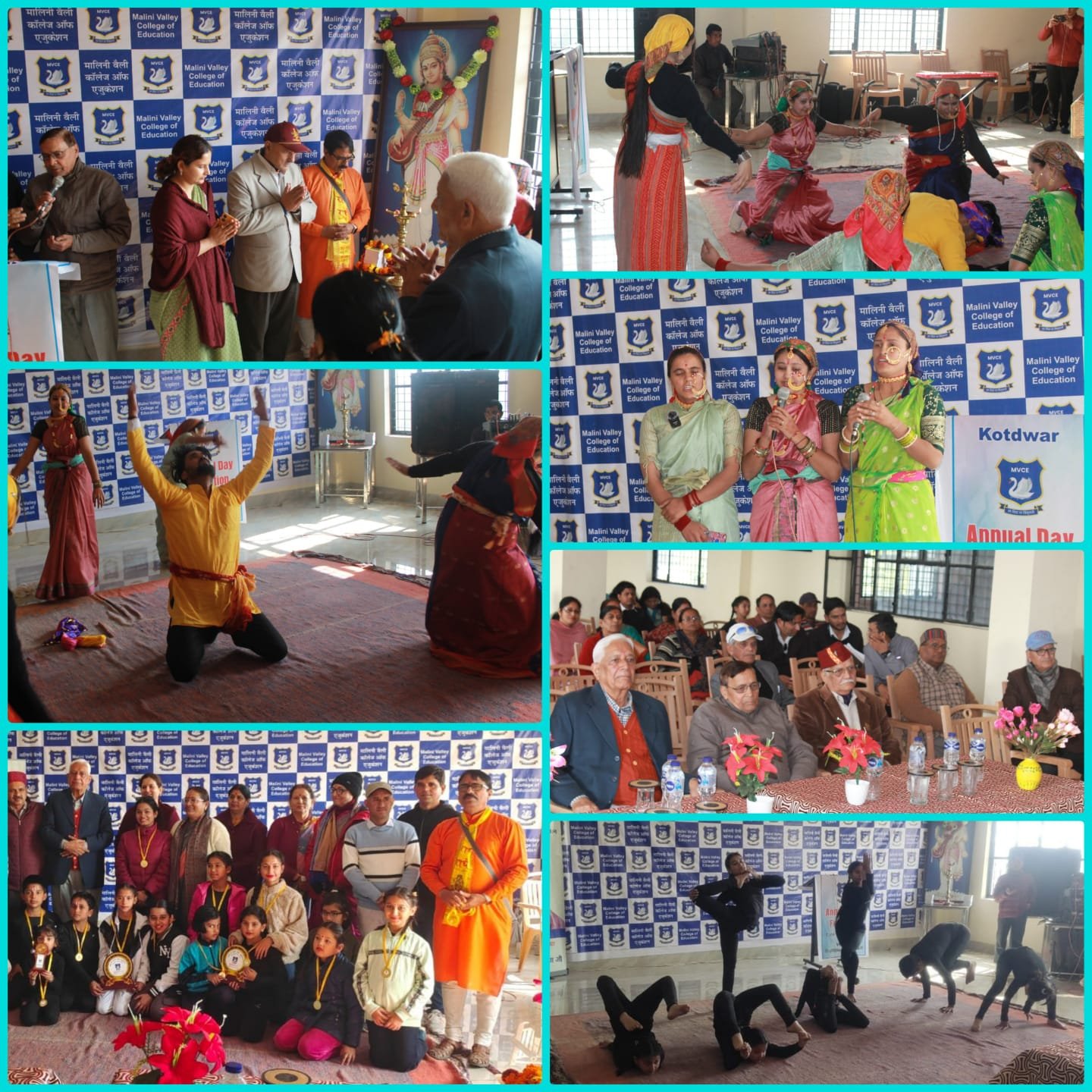 मालिनी वैली कॉलेज ऑफ़ एजुकेशन का वार्षिकोत्सव धूमधाम से मनाया गया