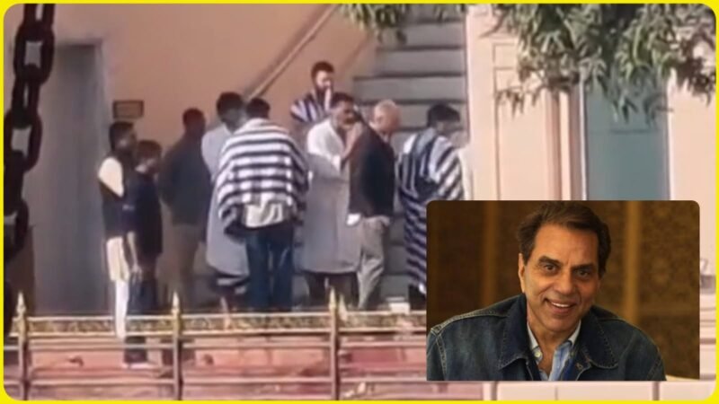 पिता धर्मेंद्र की अस्थियां विसर्जित करने हरिद्वार पहुंचे सनी और बॉबी, गंगा में विसर्जित कर की मोक्ष की कामना