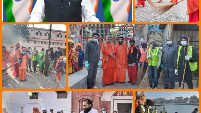 हरिद्वार को मॉडल डिस्ट्रिक्ट बनाने की कवायद, मुख्यमंत्री के खास निर्देशों के तहत चल रहा सफाई अभियान