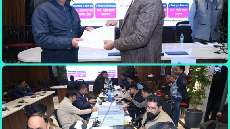 एचआरडीए का सुशासन कैंप, एक ही जगह पर पास किए गए लोगों के मकान के नक्शे