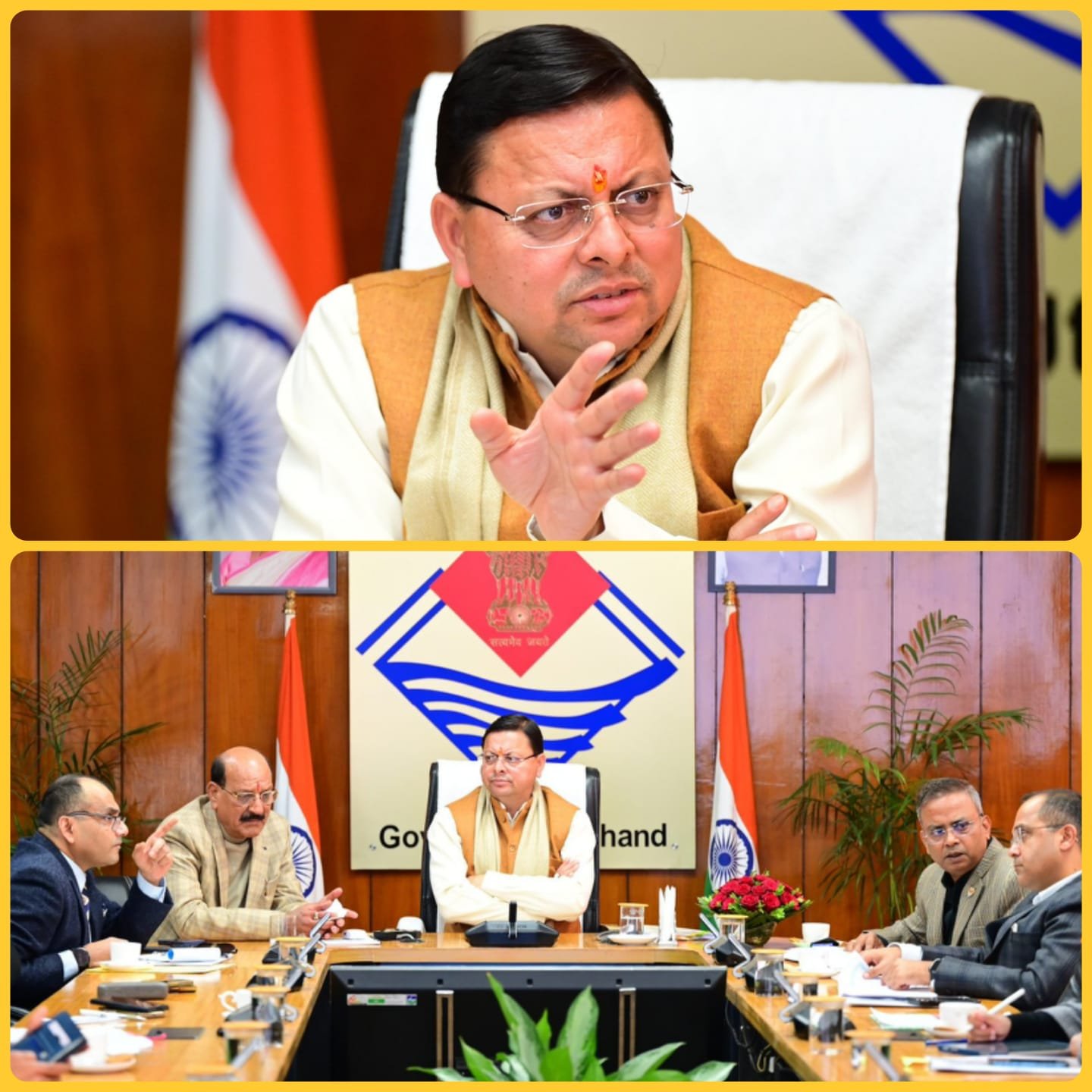 जेल में बंद कैदियों के कौशल विकास पर दिया जाए ध्यान, ‘एक जेल एक प्रोडक्ट’ का भी हो विकास – मुख्यमंत्री