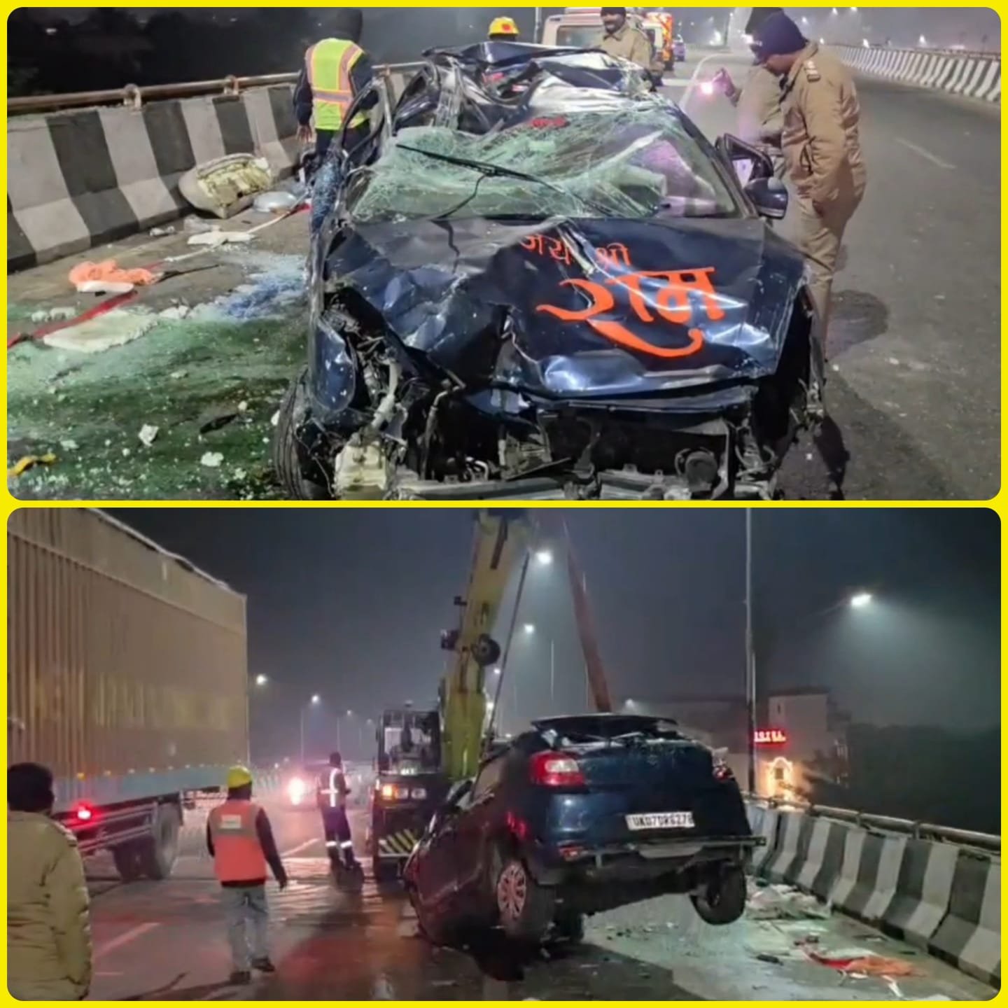 हादसा: तेज रफ्तार कार हाईवे पर जनरेटर से टकराई, हादसे में दो की मौत दो गंभीर घायल