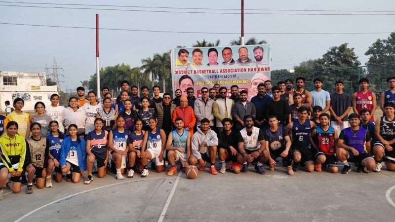 सीनियर स्टेट बास्केटबॉल चैंपियनशिप के लिए हरिद्वार की टीम तैयार, जानिए कौन कौन खिलाड़ी