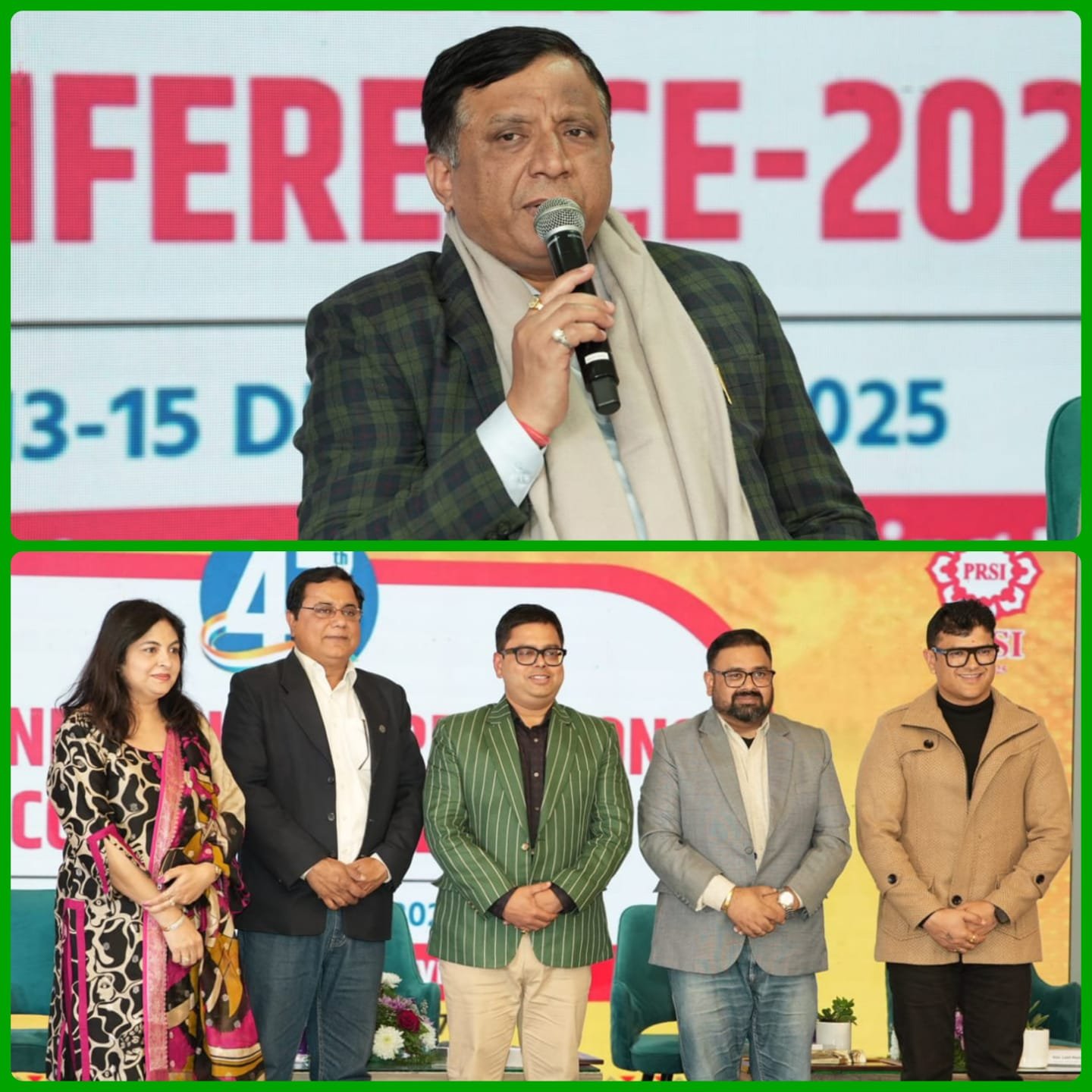 पीआरएसआई सम्मेलन: सरकार की योजनाओं की सफलता के लिए सही जानकारी जनता तक पहुंचाना जरूरी – बंशीधर तिवारी